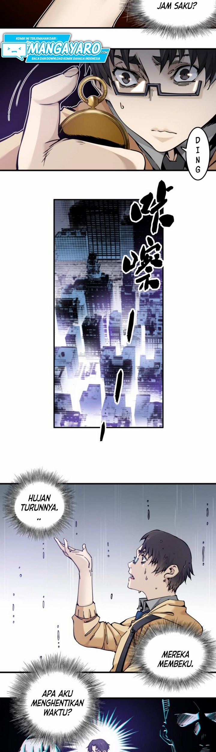 Eternal Club Chapter 1 - halaman 52