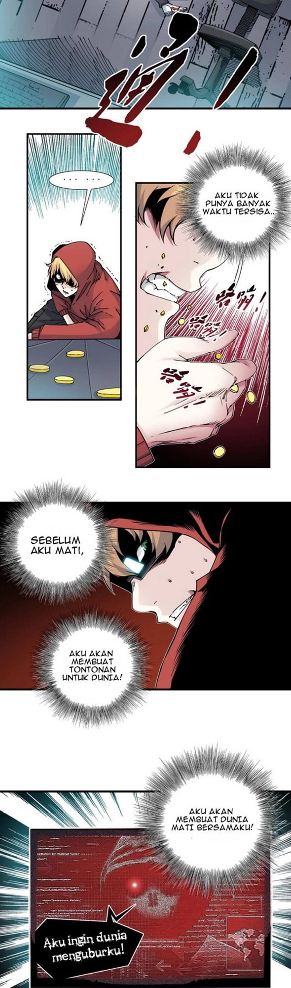 Eternal Club Chapter 10 - halaman 13