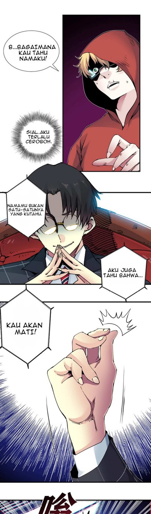 Eternal Club Chapter 10 - halaman 19
