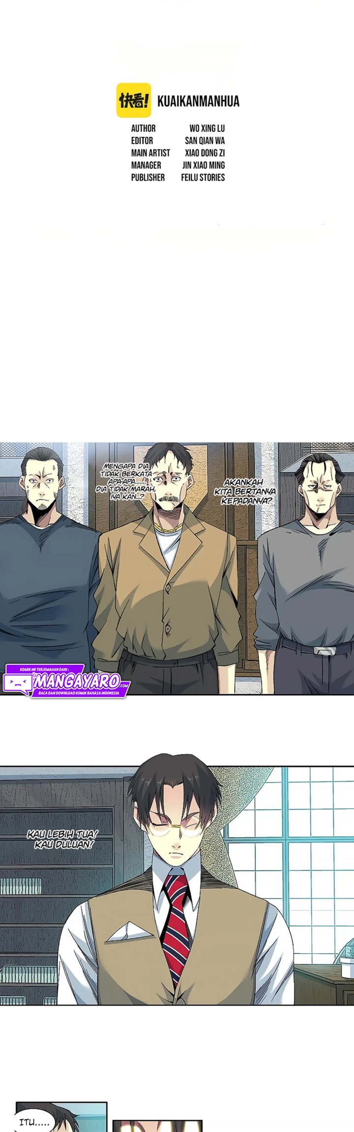 Eternal Club Chapter 100 - halaman 3