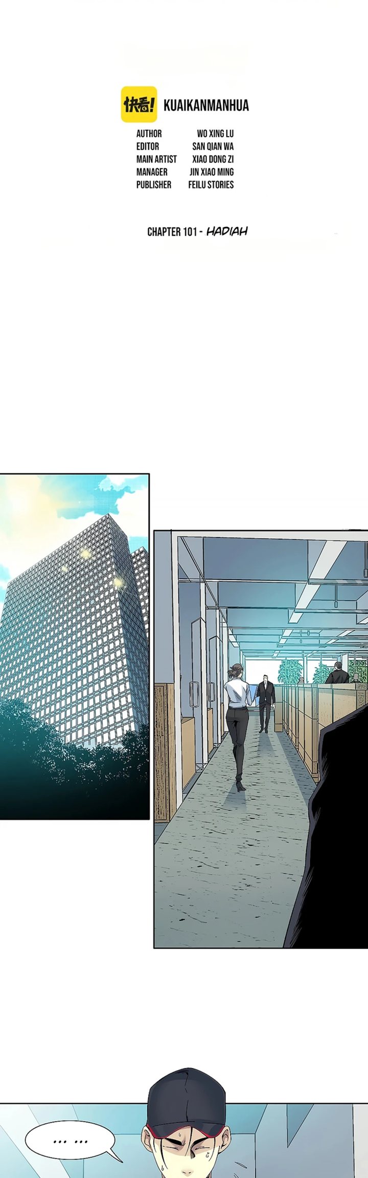 Eternal Club Chapter 101 - halaman 3