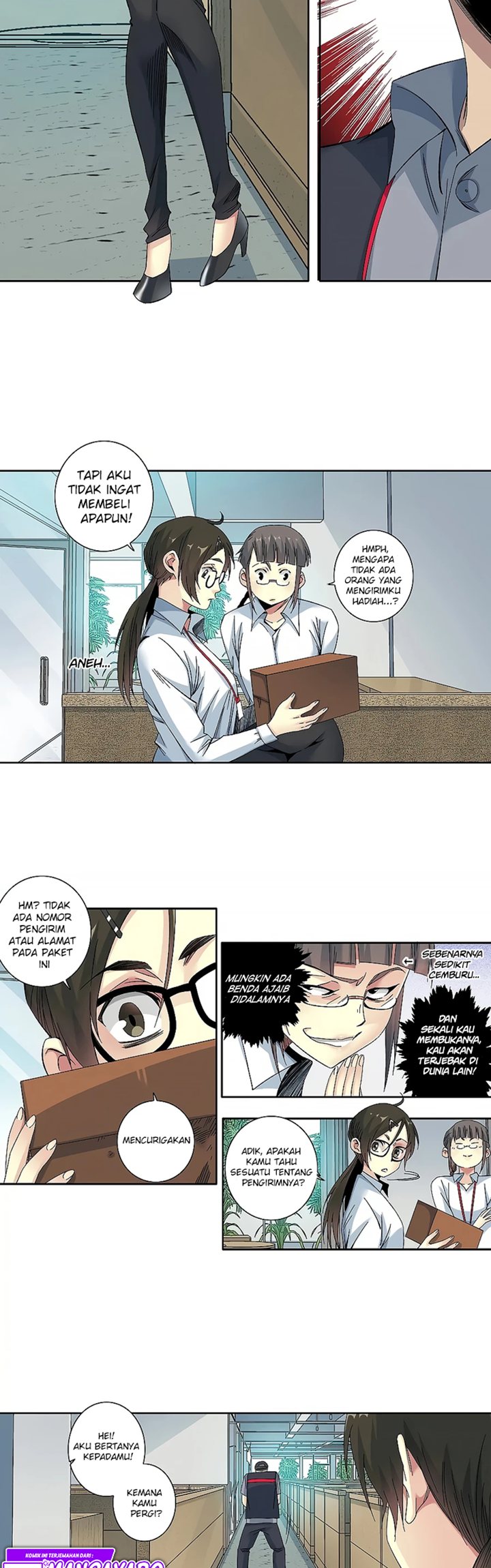 Eternal Club Chapter 101 - halaman 6