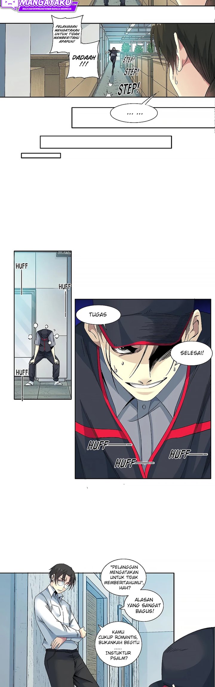Eternal Club Chapter 101 - halaman 7