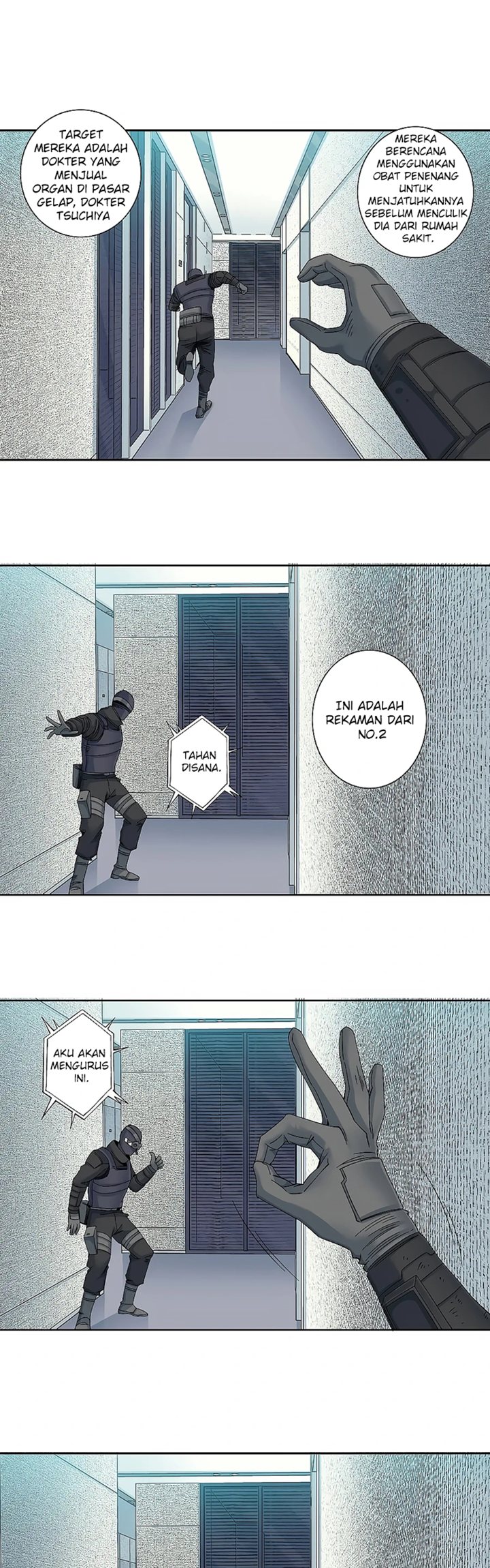 Eternal Club Chapter 102 - halaman 13