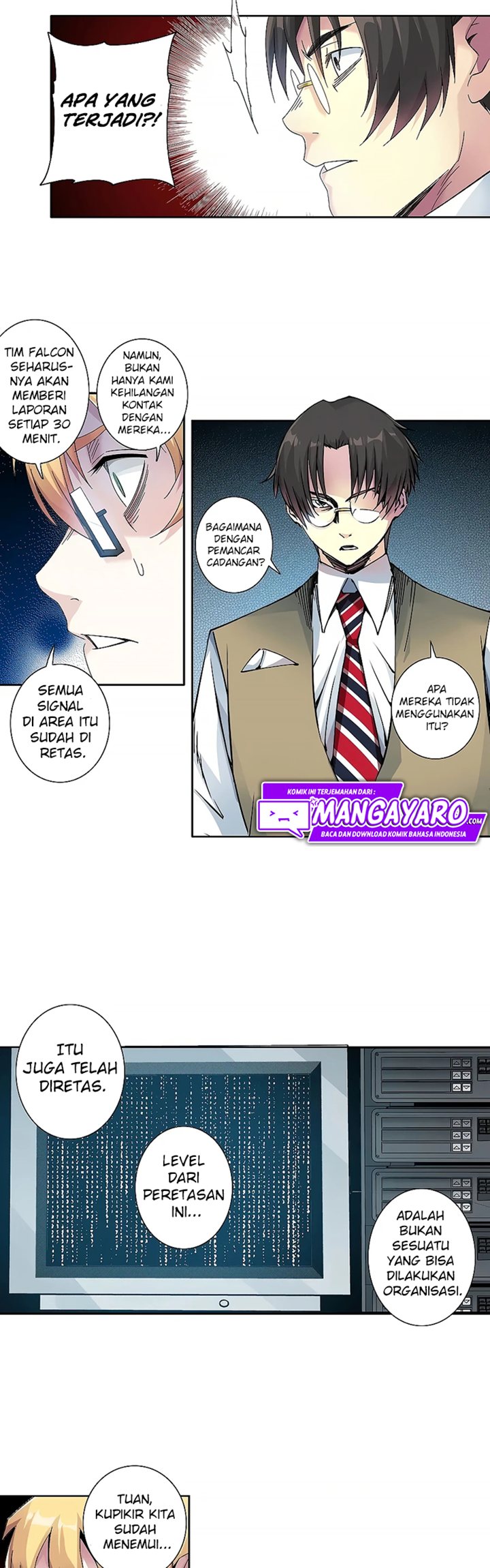 Eternal Club Chapter 102 - halaman 15