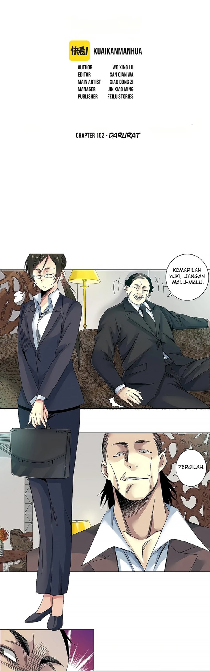 Eternal Club Chapter 102 - halaman 4