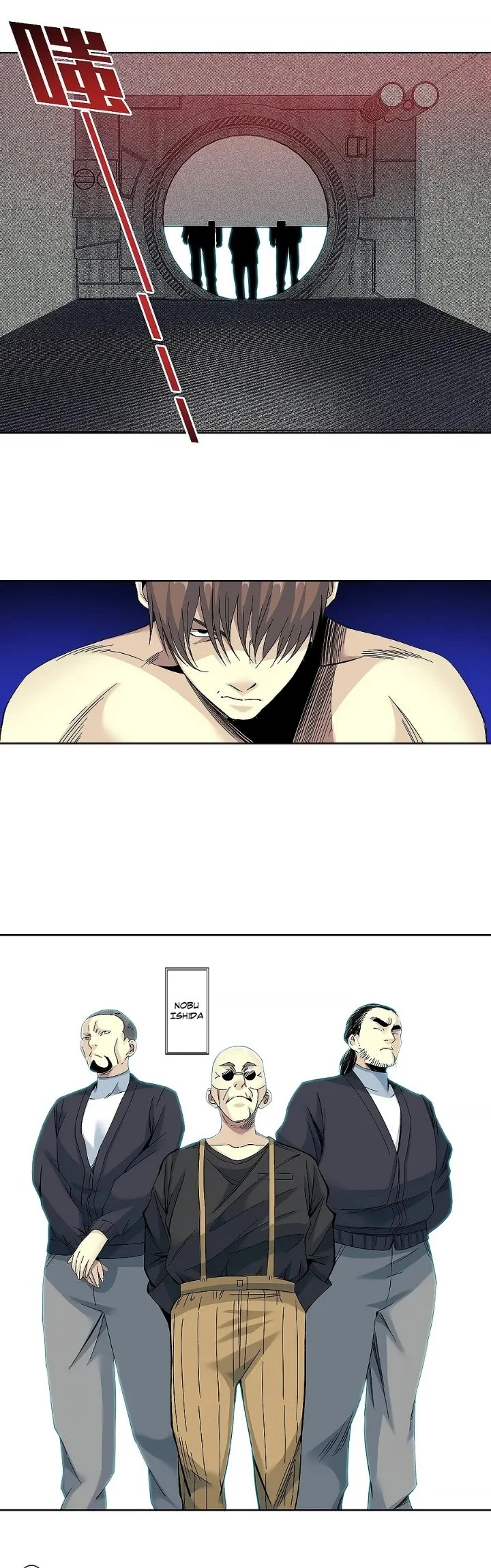 Eternal Club Chapter 103 - halaman 10