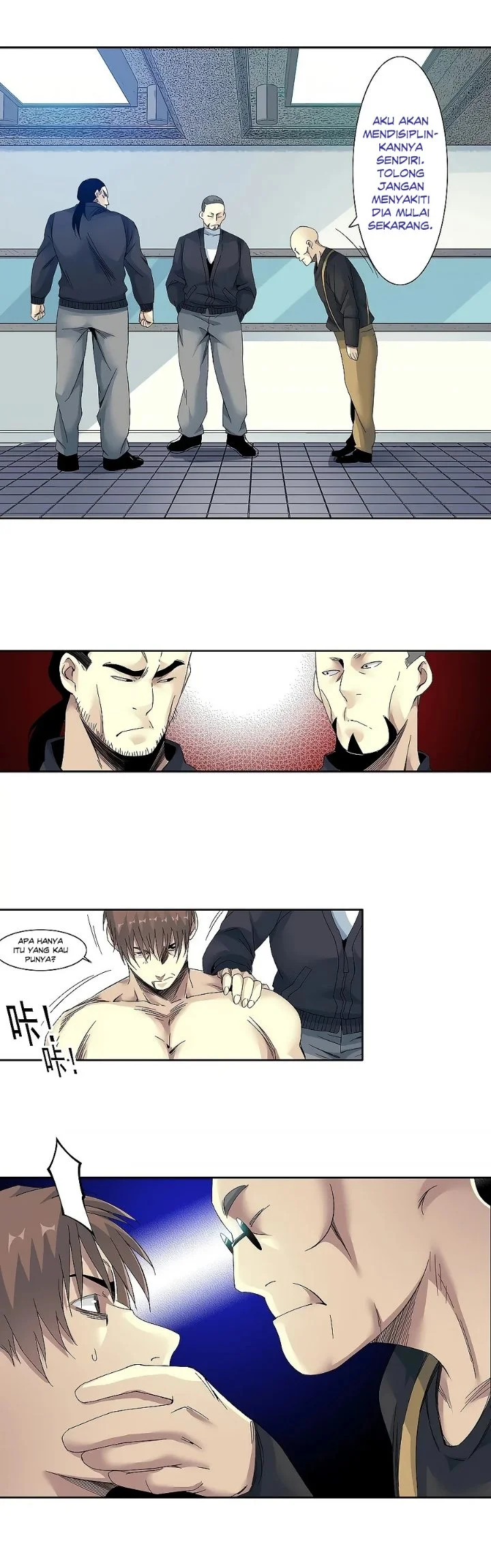 Eternal Club Chapter 103 - halaman 13