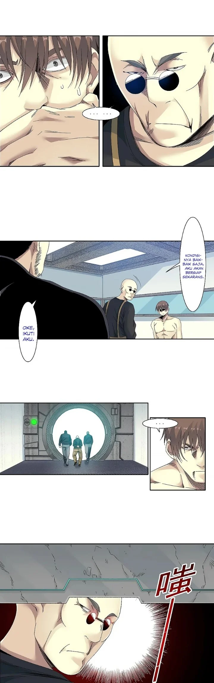 Eternal Club Chapter 103 - halaman 14