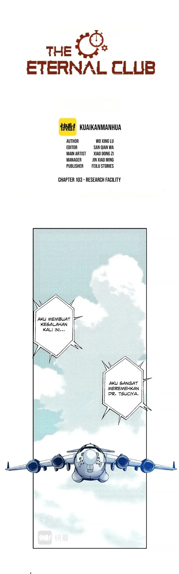 Eternal Club Chapter 103 - halaman 4