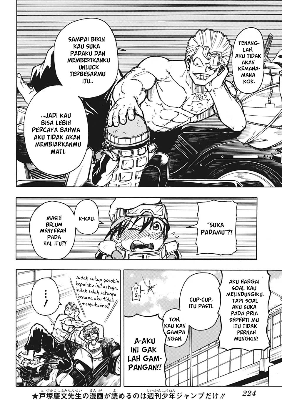 Eternal Club Chapter 104 - halaman 11