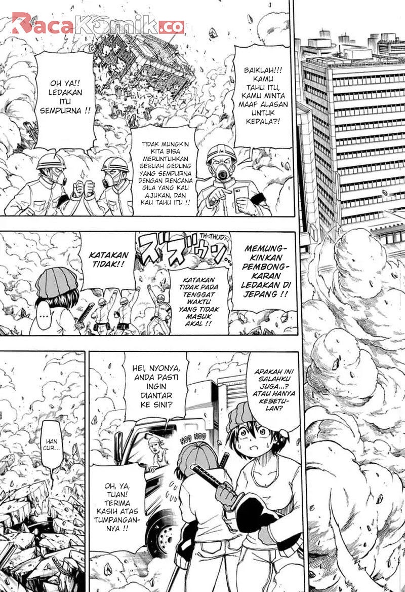 Eternal Club Chapter 105 - halaman 8