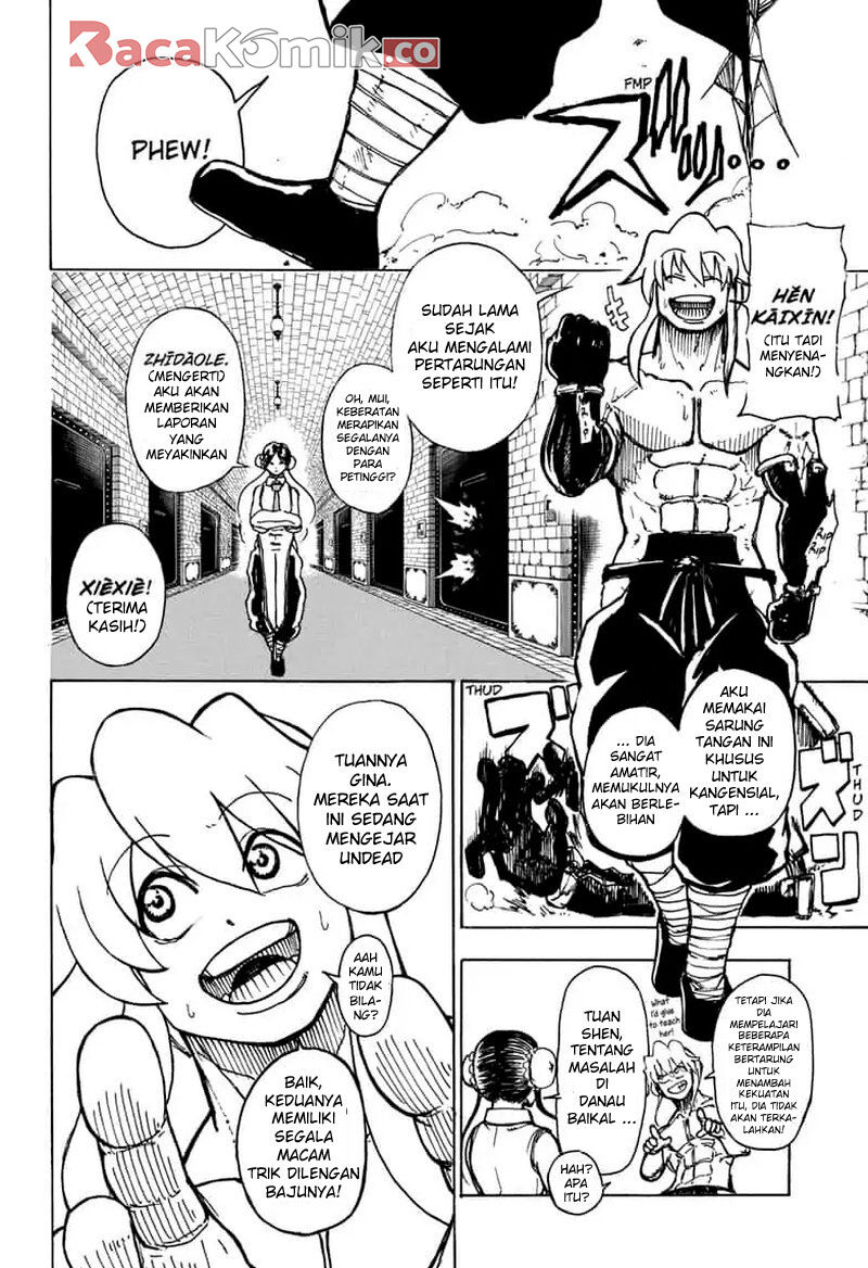 Eternal Club Chapter 106 - halaman 2