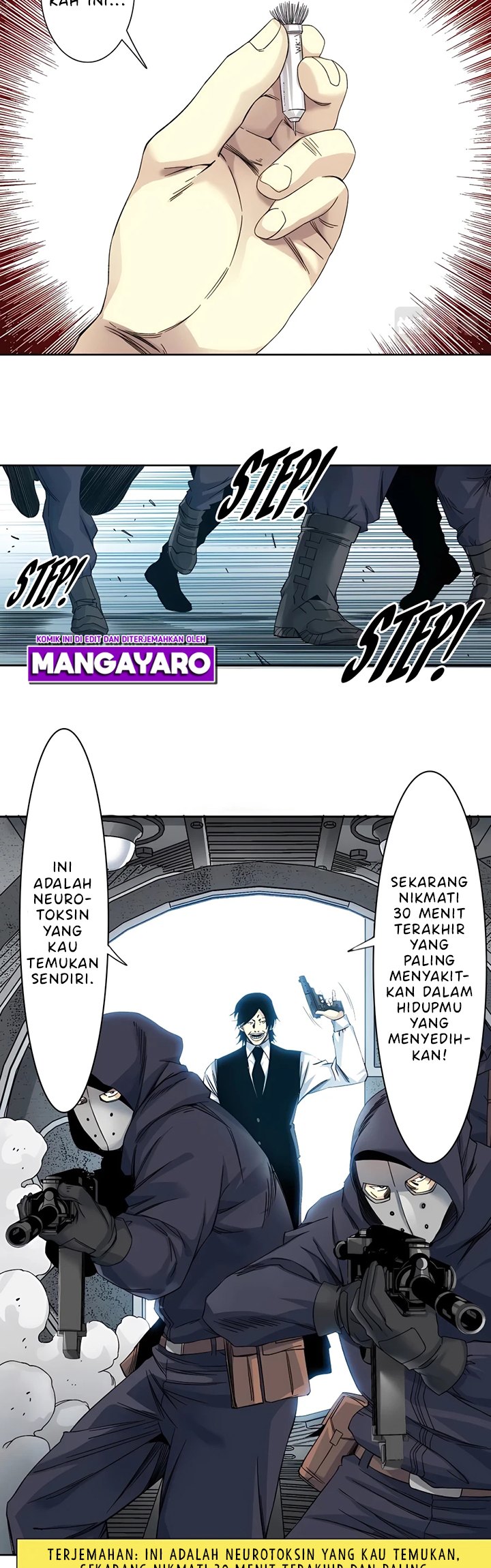 Eternal Club Chapter 107 - halaman 15