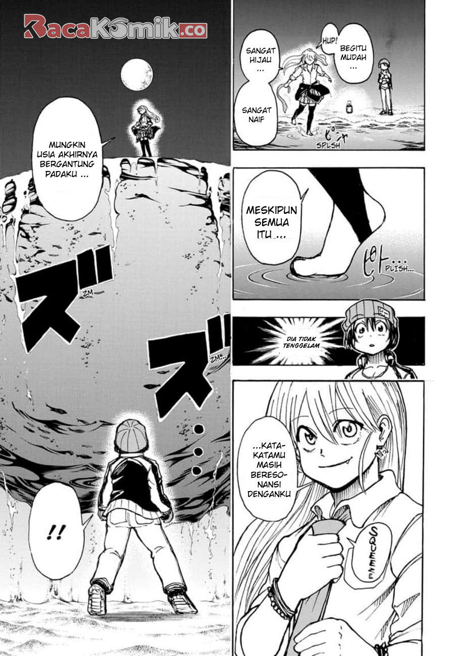 Eternal Club Chapter 107 - halaman 16