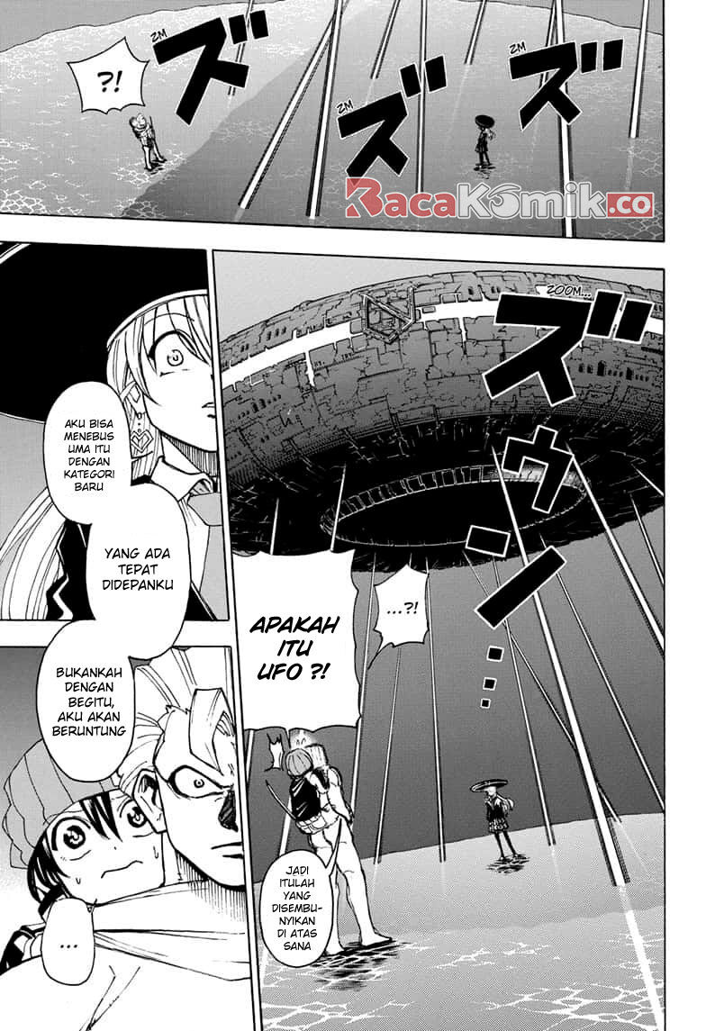 Eternal Club Chapter 109 - halaman 12