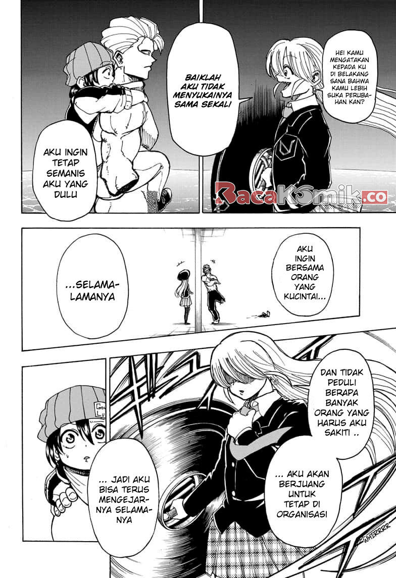 Eternal Club Chapter 109 - halaman 13