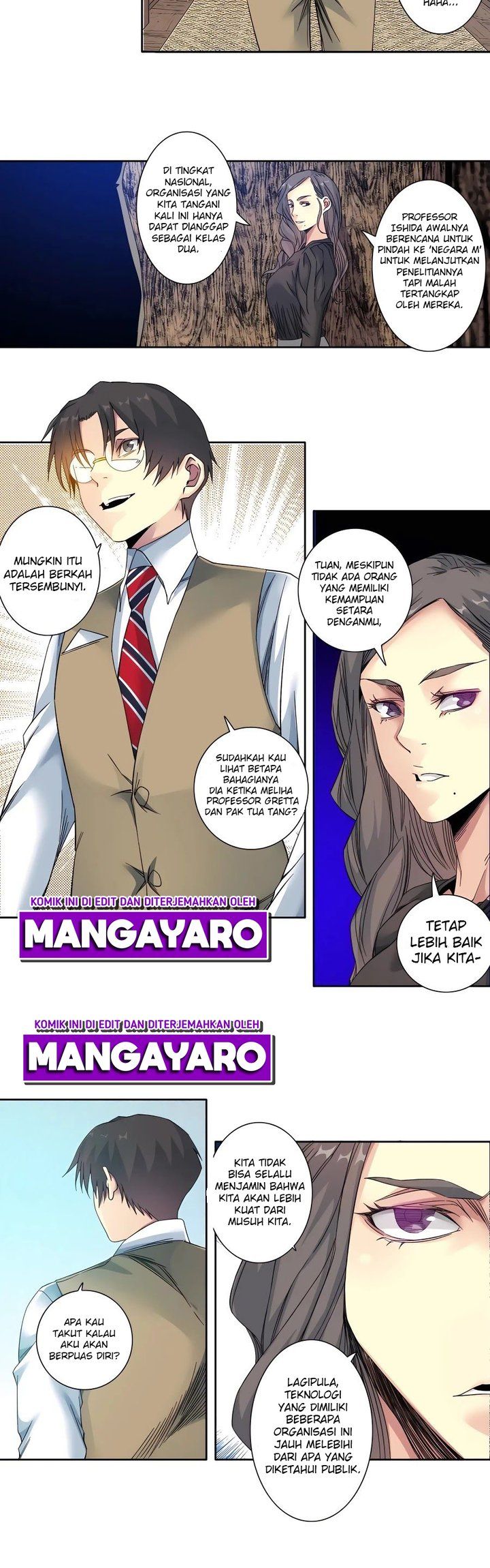 Eternal Club Chapter 109 - halaman 15