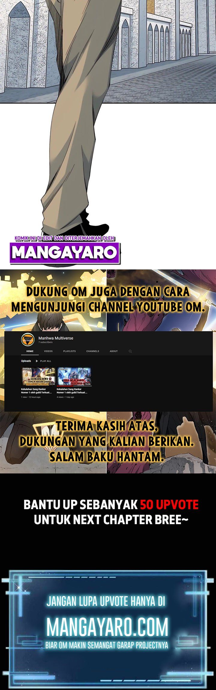 Eternal Club Chapter 109 - halaman 17