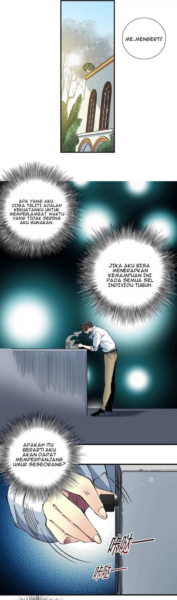 Eternal Club Chapter 11 - halaman 10