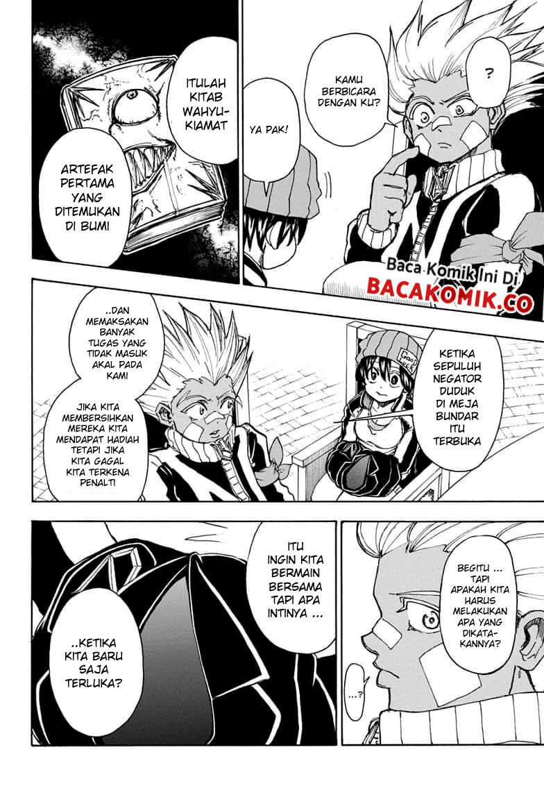Eternal Club Chapter 111 - halaman 13