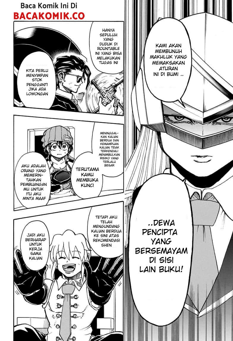 Eternal Club Chapter 111 - halaman 16