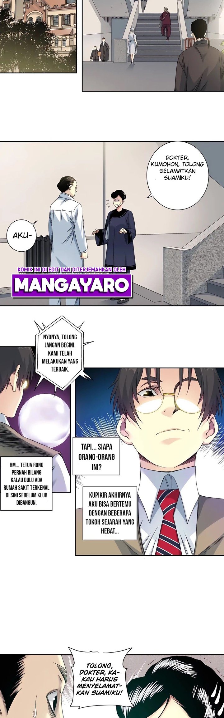 Eternal Club Chapter 112 - halaman 10