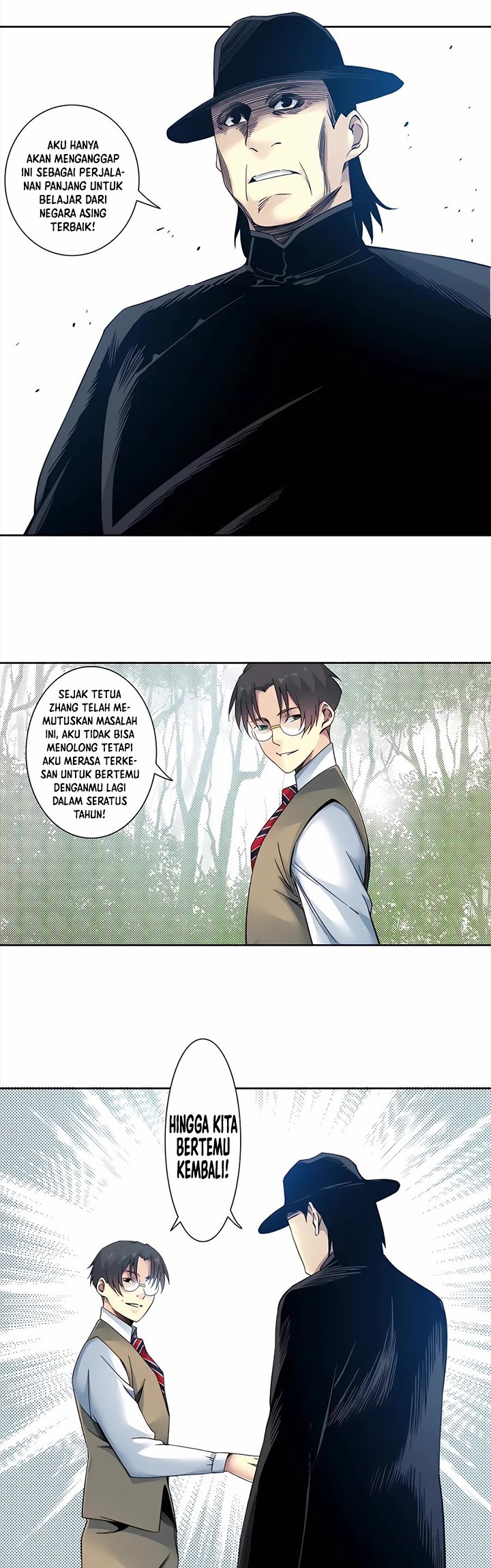 Eternal Club Chapter 114 - halaman 13