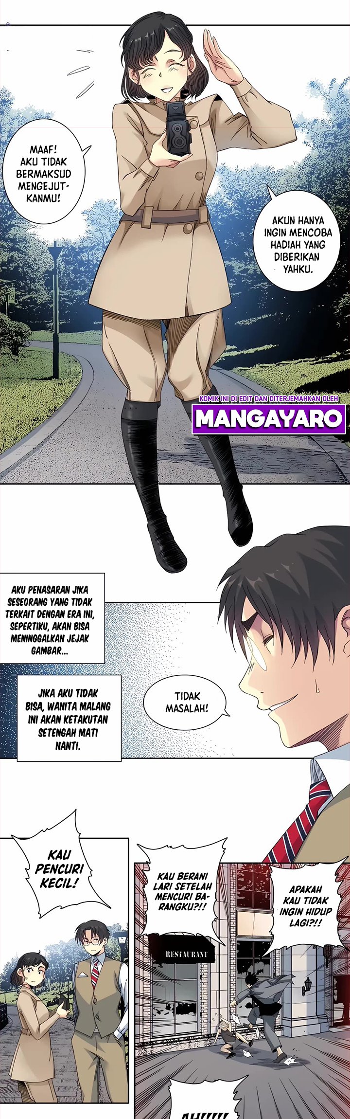 Eternal Club Chapter 114 - halaman 15