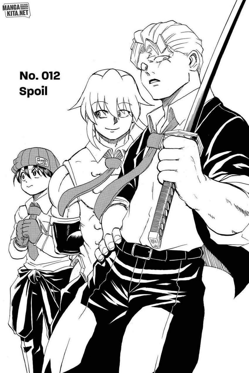 Eternal Club Chapter 114 - halaman 2