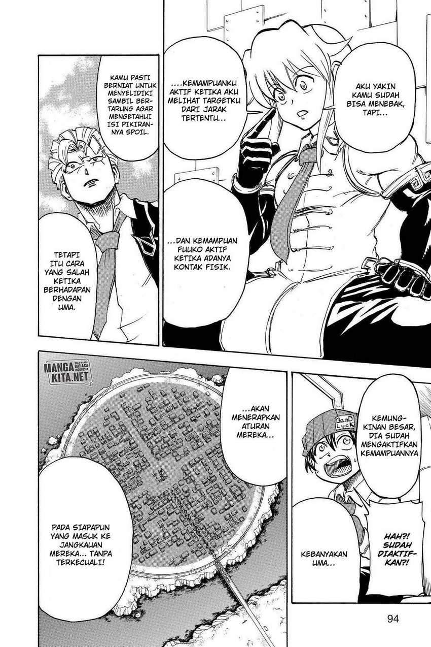 Eternal Club Chapter 114 - halaman 4