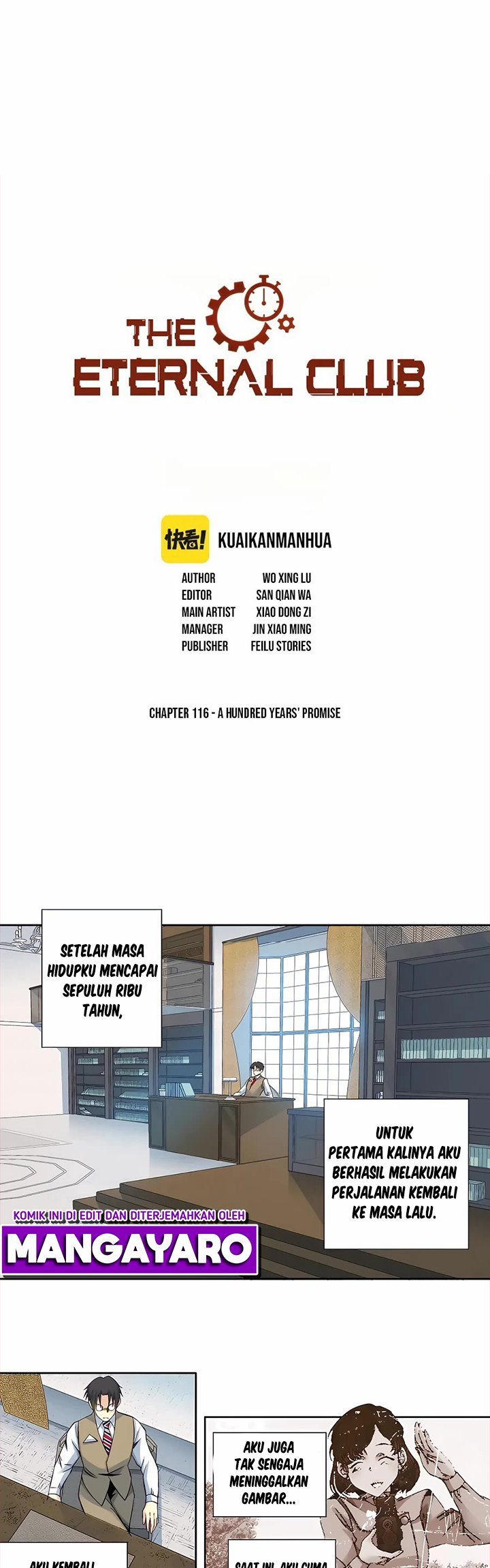 Eternal Club Chapter 116 - halaman 4