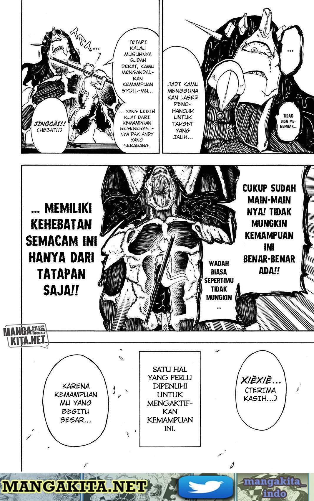 Eternal Club Chapter 117 - halaman 10