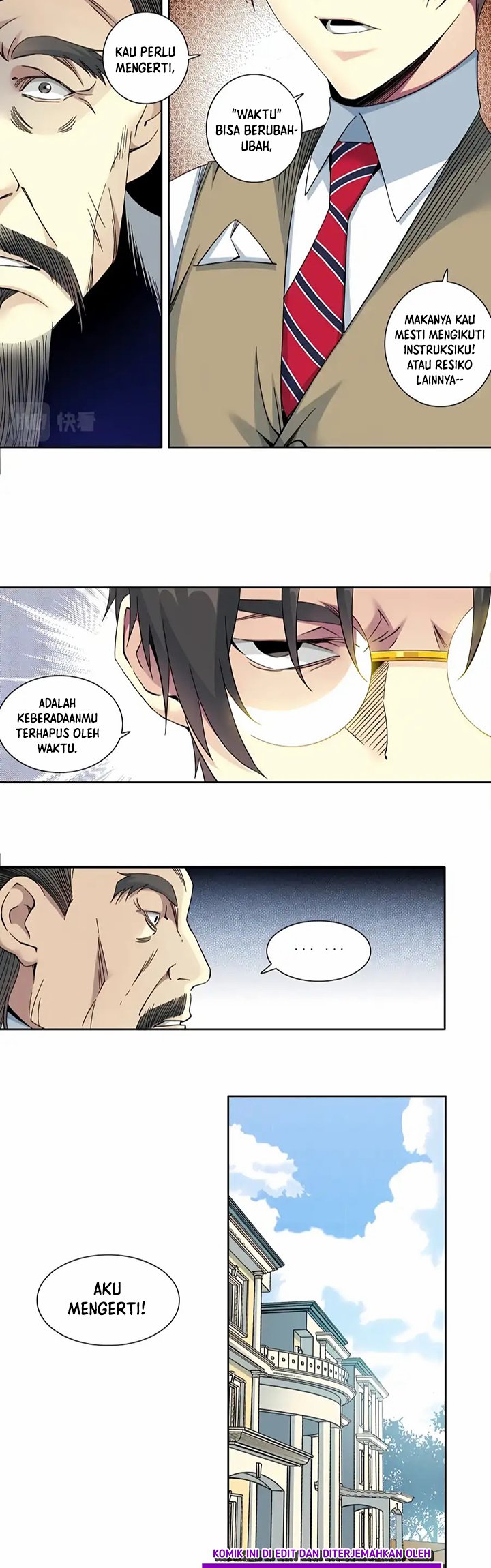 Eternal Club Chapter 117 - halaman 14