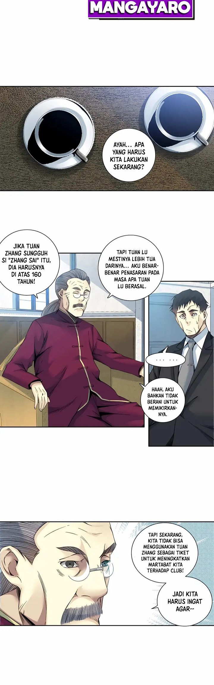 Eternal Club Chapter 117 - halaman 15