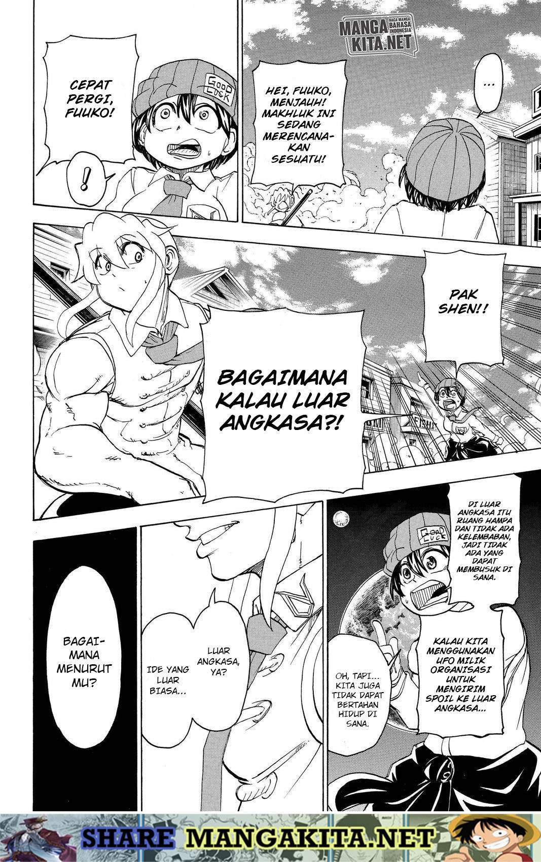 Eternal Club Chapter 117 - halaman 16