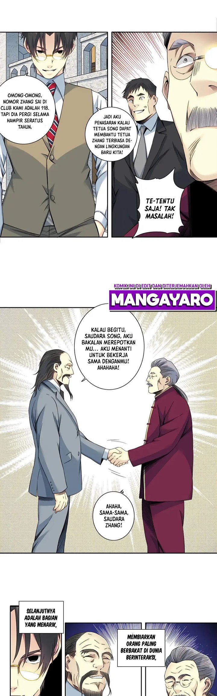 Eternal Club Chapter 117 - halaman 17