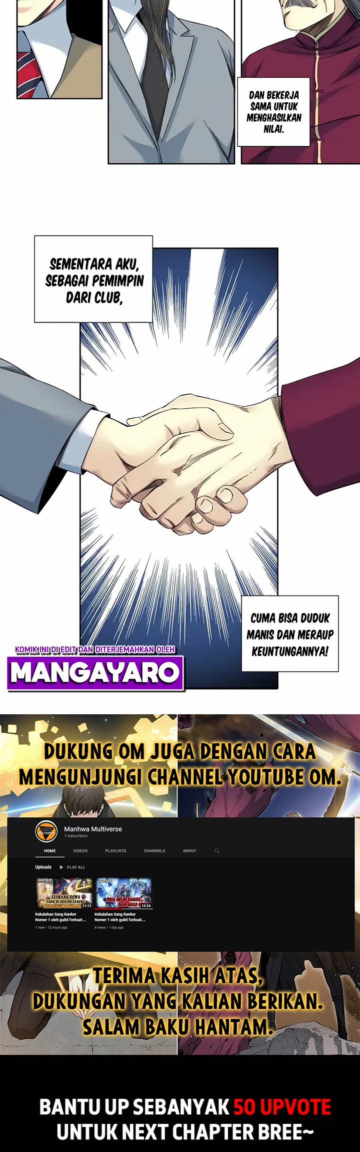 Eternal Club Chapter 117 - halaman 18