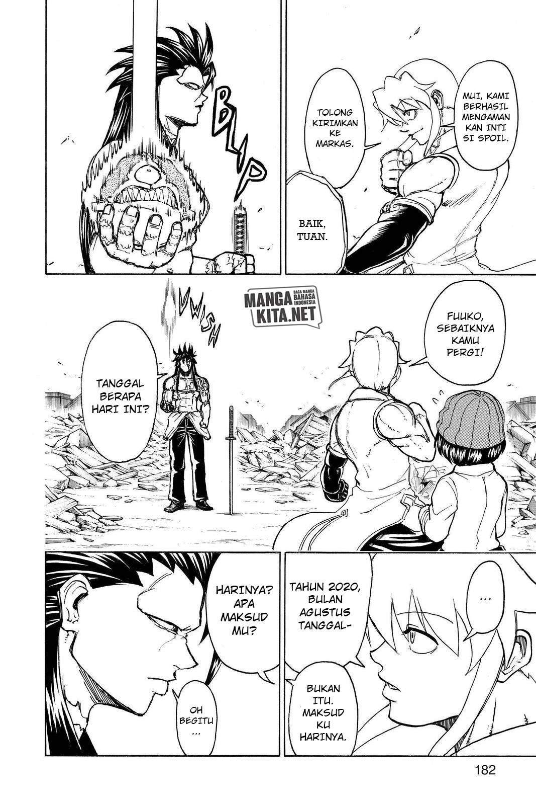 Eternal Club Chapter 118 - halaman 11