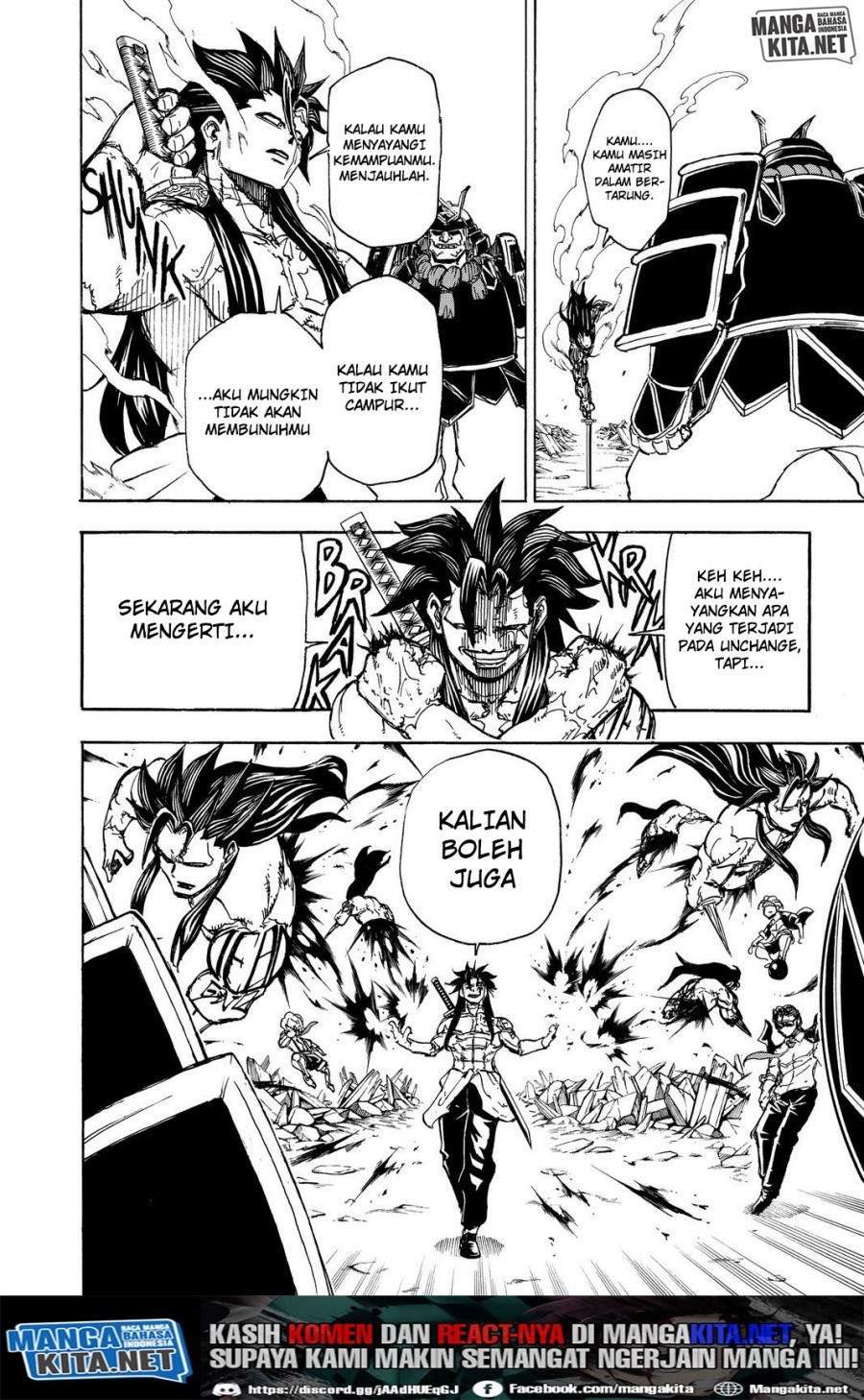 Eternal Club Chapter 119 - halaman 17
