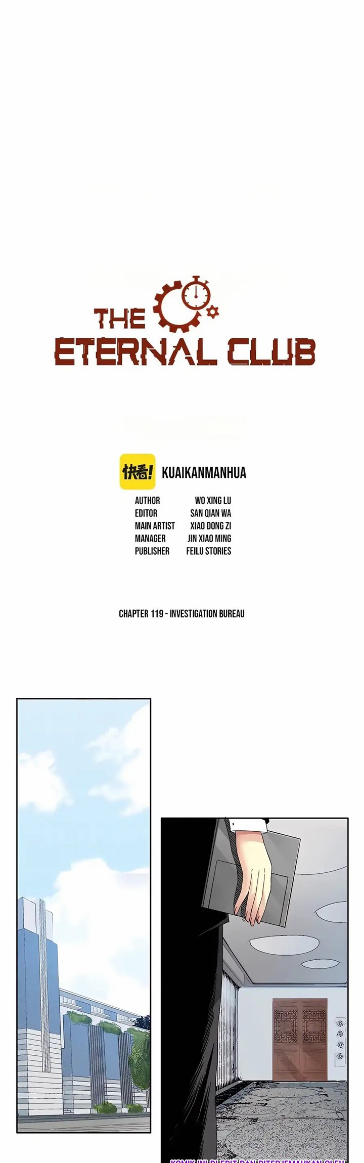 Eternal Club Chapter 119 - halaman 4
