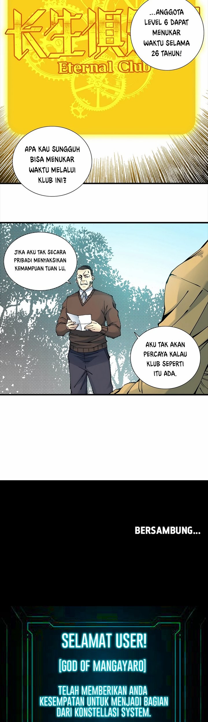 Eternal Club Chapter 12.1 - halaman 22