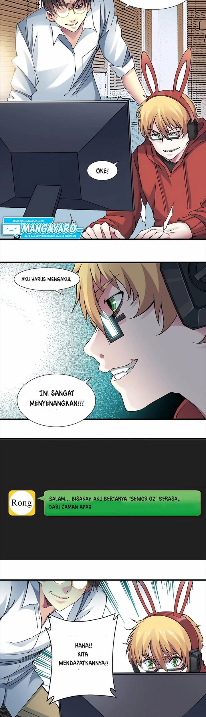 Eternal Club Chapter 12.2 - halaman 18