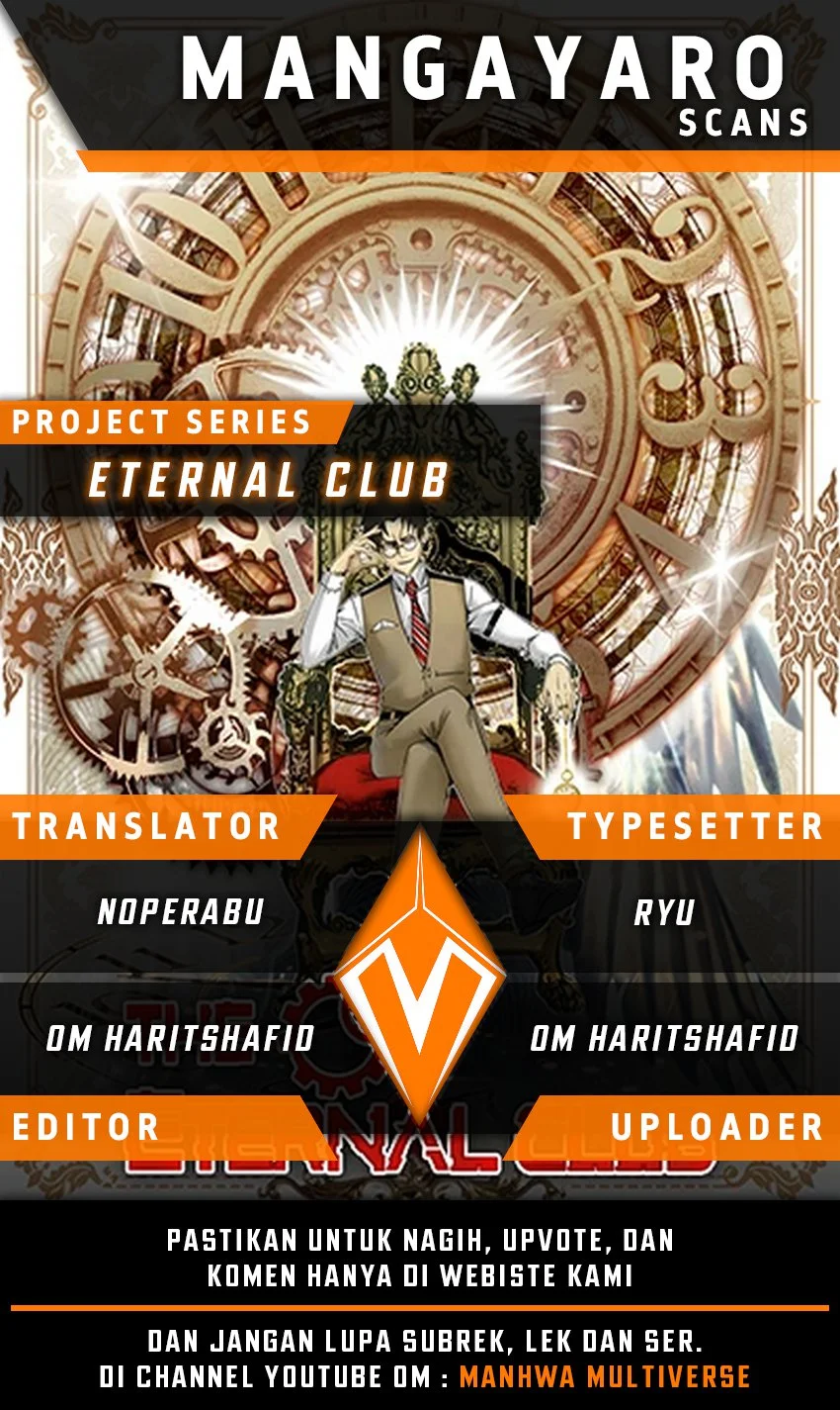 Eternal Club Chapter 120 - halaman 1