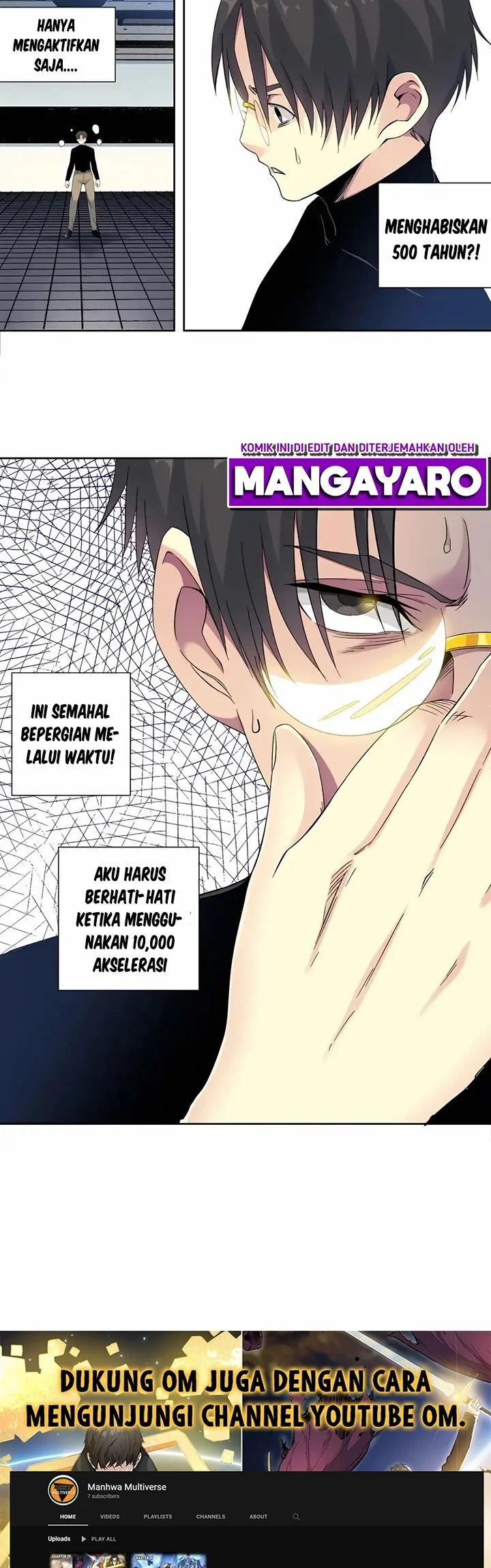 Eternal Club Chapter 120 - halaman 16