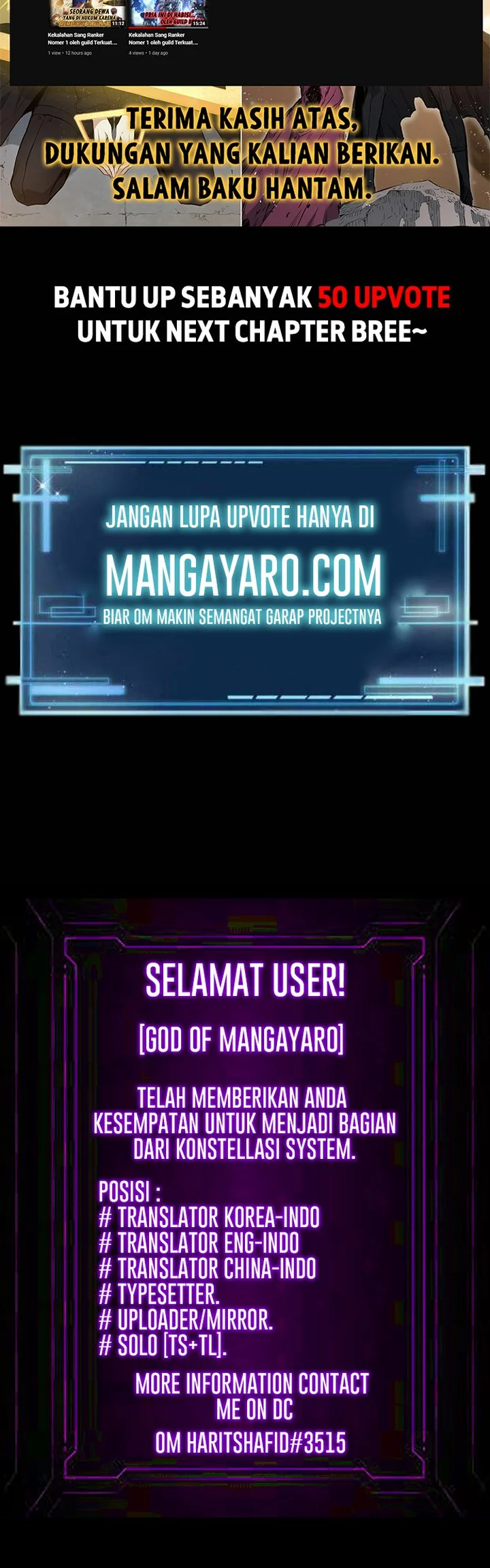 Eternal Club Chapter 120 - halaman 17