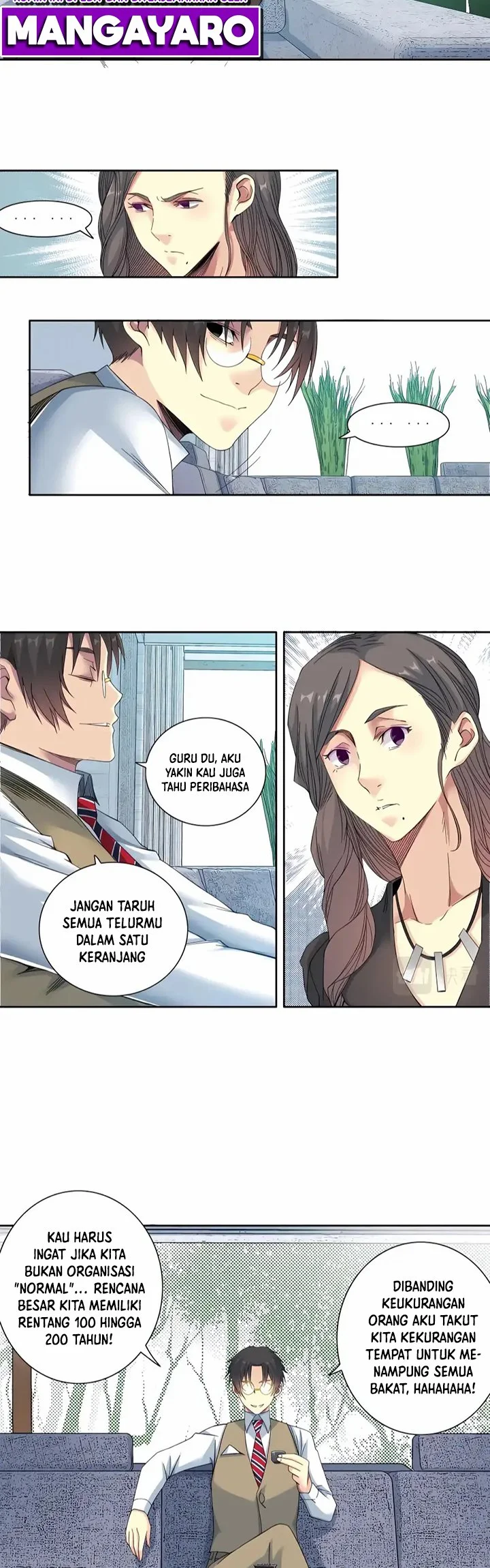 Eternal Club Chapter 120 - halaman 6