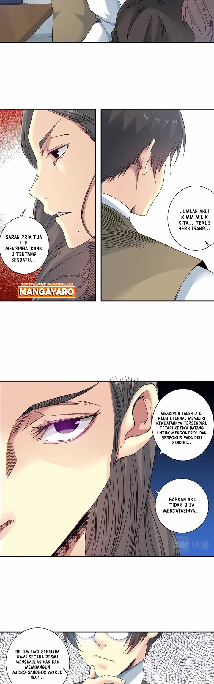 Eternal Club Chapter 121 - halaman 12