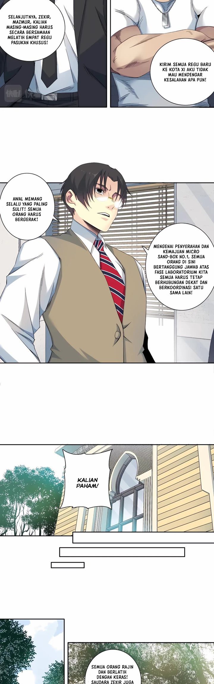 Eternal Club Chapter 121 - halaman 15
