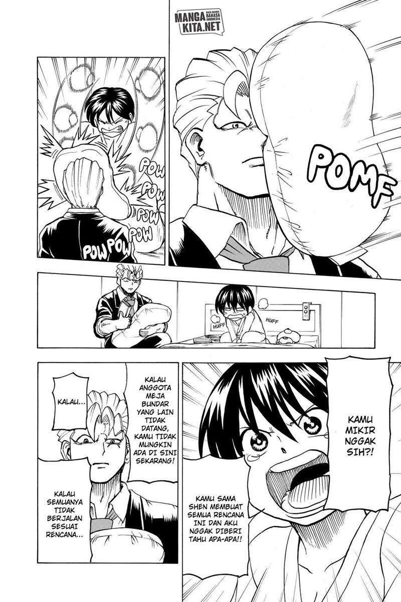 Eternal Club Chapter 121 - halaman 4
